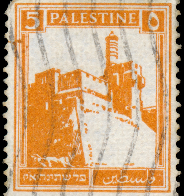 British Palestine