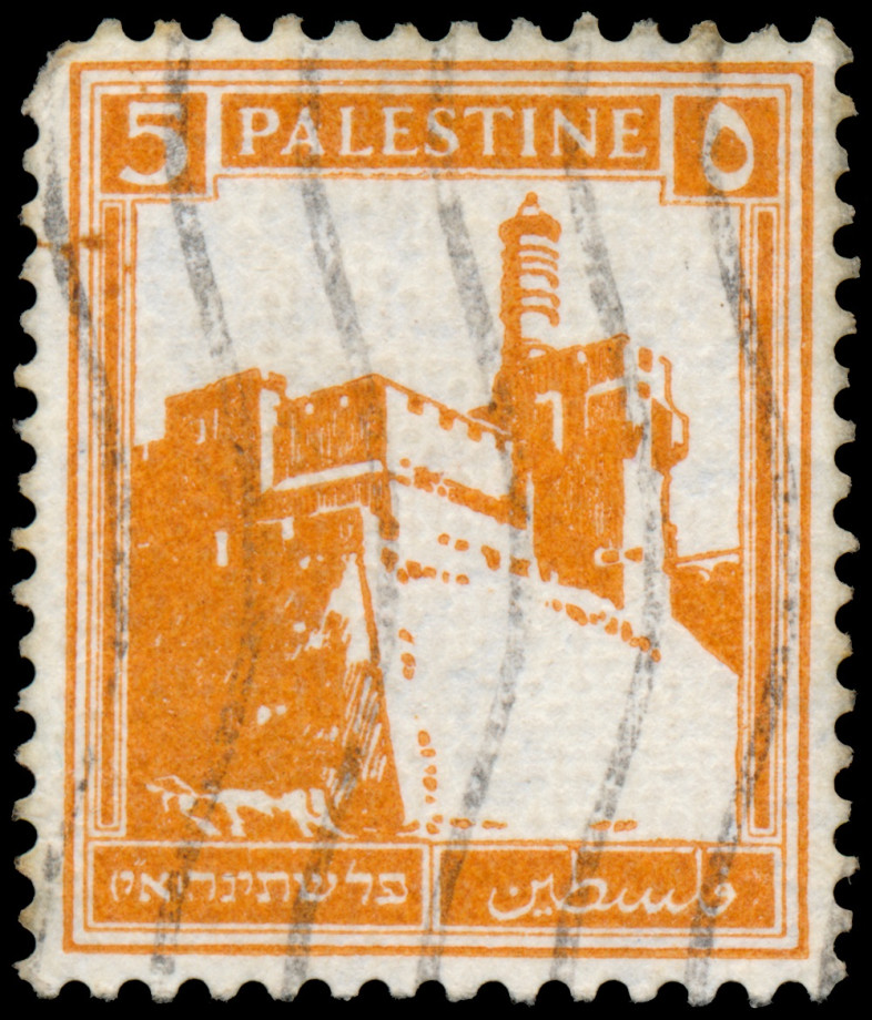 A stamp printed in Palestine showing a building